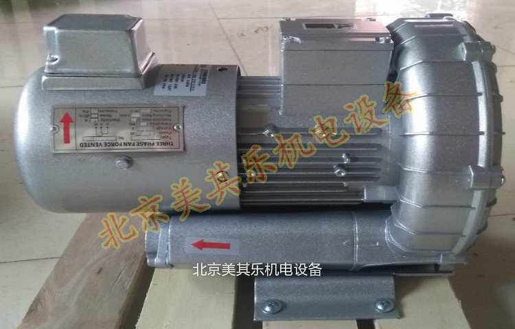 小型號850w變頻式漩渦風機